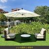Mesa y silla de exterior, muebles de ratán para patio, jardín, exterior, balcón, silla de ratán, mesa de centro de tres piezas, sofá combinado, silla
