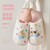 Pantuflas de peluche de perro salchicha de dibujos animados con lunares blanco lechoso, lindas y acogedoras para niñas, con forro polar adicional, perfectas para uso en interiores, silenciosas y cálidas