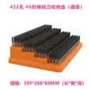 Caja de Almacenamiento para Fresas de Acero de Tungsteno CNC Caja de Almacenamiento para Pinzas Er20Er32Er25 Caja de Brocas Caja de Herramientas Accesorios de Ferretería