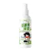 Spray Anti-estático para Roupas Outono e Inverno Vestidos e Saias de Lã Eliminador de Estática Amaciante de Roupas Removedor de Estática