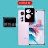 Para OPPO Reno12 Película de Lente Impresión Serigráfica Negra Película de Vidrio de Arco Grande reno11f Película de Lente Negra