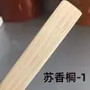 Cinta Autoadhesiva Termofusible con Soporte Adhesivo para Sellado de Bordes, Se Puede Calentar, Material de PVC, 2 cm de Ancho / 10 m Exportación al por Mayor Fábrica al por Mayor