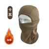 Máscara facial completa cálida a prueba de frío para invierno, capucha a prueba de viento y camuflaje para exteriores, para motociclistas, viajeros, para hombres, casco deportivo con forro polar
