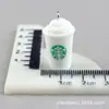 Funda para Teléfono Móvil Taza de Café Pegamento de Crema Adornos de Bebida en Miniatura Botella de Paisaje Accesorios Micro Accesorios de Resina para Bricolaje Venta al por Mayor