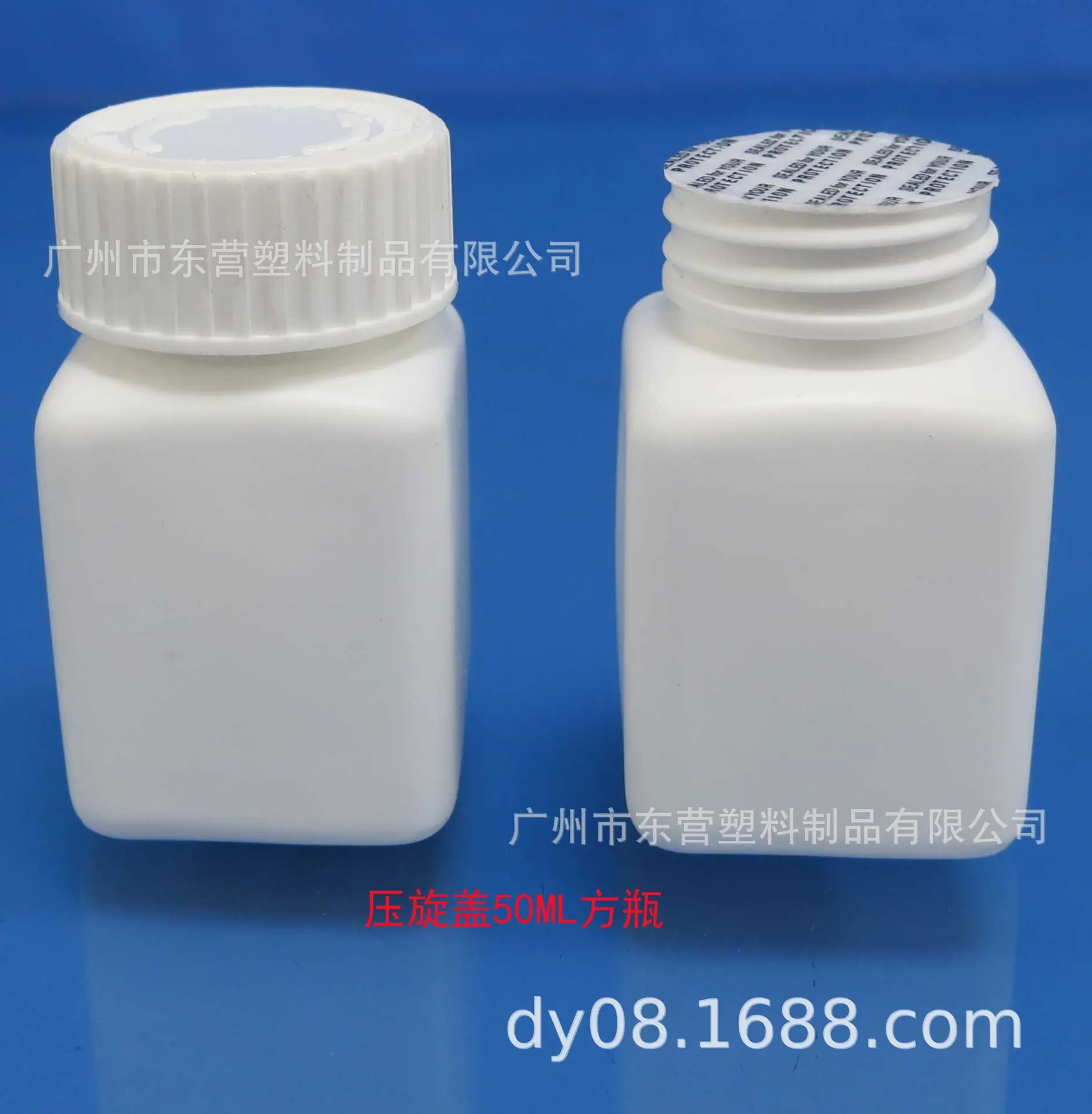 方50ML3