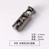 Hebilla de resorte de metal, hebilla de cuerda de doble orificio, hebilla de ajuste, hebilla de aleación redonda, accesorios, hebilla elástica de un solo orificio, hebilla de nariz de cerdo de mina