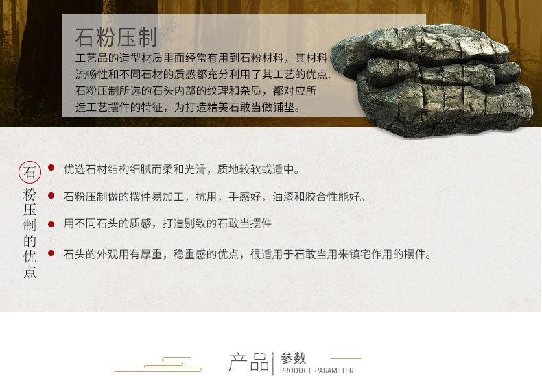 模板_05.jpg
