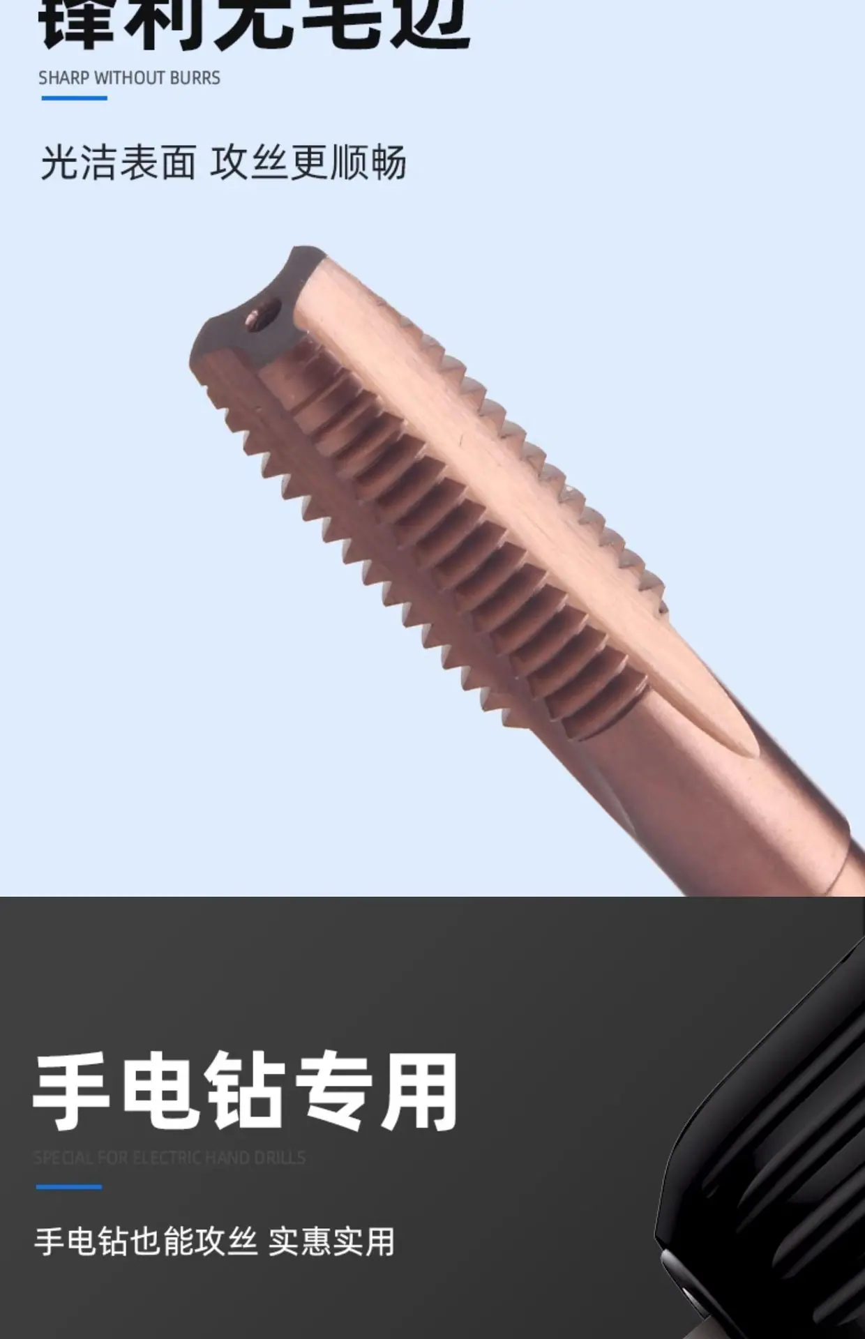 详情图_08.jpg