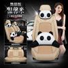 Venta al por mayor transfronteriza CAR brisa fresca cuero seda de hielo cojín de asiento de coche cuatro estaciones verano funda de asiento red de cojín de asiento suministros para el interior