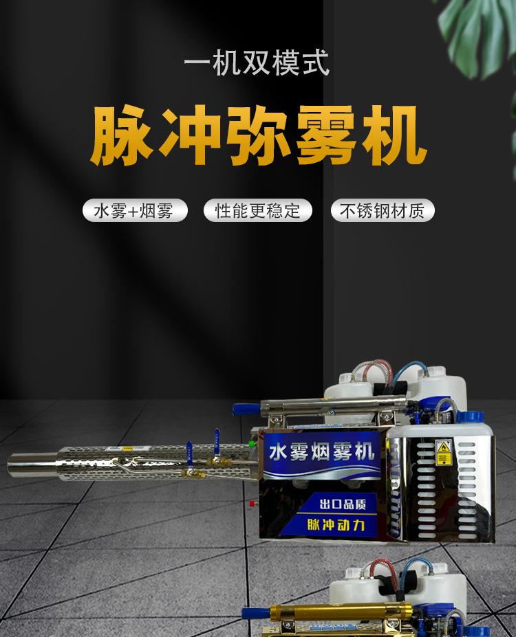 详情_01