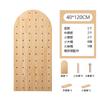 Panel perforado de madera maciza para pasillo, sala de estar, estante colgante de almacenamiento, estante de exhibición de productos, estante de almacenamiento montado en la pared, panel perforado