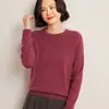 Jersey de cachemir de cuello redondo de una línea para mujer, punto de cachemir, nuevo para otoño e invierno, aspecto holgado que estiliza, punto de lana con ropa interior de estilo occidental