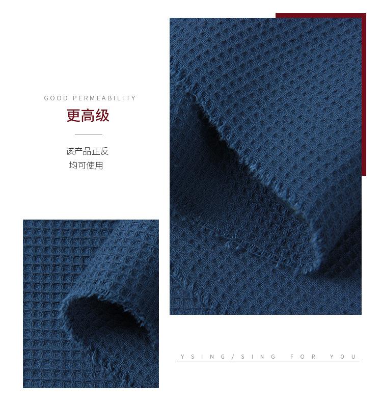 宽爱详情页_08.jpg