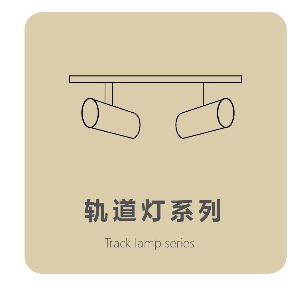 1_画板 1-05.jpg