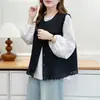 [Especial] Otoño Temprano 2026 Nuevo Estilo Coreano Talla Grande Chaleco de Encaje para Mujer Chaleco Casual Chic 0952