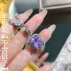 Corte Céu Estrelado Roxo Lítio Fluorescente Cor Mutável Temperamento Elegante Anel Aberto Totalmente Cravejado Brincos Pingente Femininos Conjunto de Três Peças