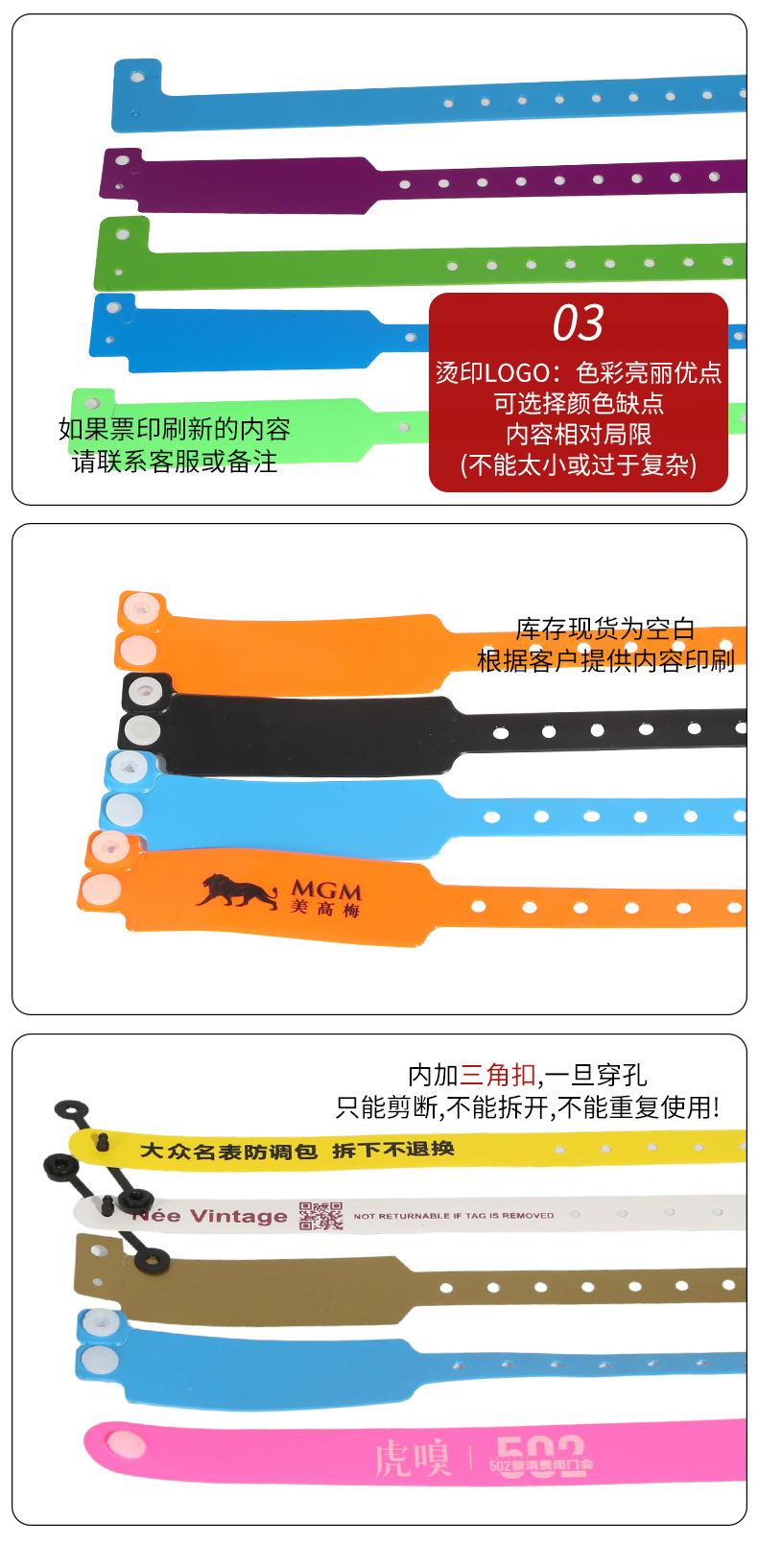 详情页5