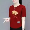 Estoque Excedente de Comércio Exterior Transfronteiriço, Marca Grande, Estilo Antigo, Estilo Chinês, Camiseta de Manga Curta para Mulheres, Caimento Solto, Novo Estilo Chinês, Roupa Externa, Camiseta Básica