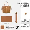 Yongjiang é Adequado para Bolsa Tote com Forro para Cesta de Legumes Mc/M Papel Dupont Bolsa Ultra-Leve à Prova d'Água Bolsa Média Forro