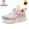 Sapatos Infantis Babudou, Sapatos para Meninos, Novos Modelos Primavera & Outono 2026, Tênis Esportivo Impermeável de Couro para Crianças de Meia-Idade e Grandes