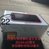 Caixa de Soprador de Pó com Velocidade Elétrica Ajustável Máquina Automática de Soprar Pó de Farinha Amido Gergelim Talco Aço Inoxidável Motor Escova de Cerdas