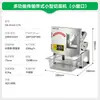 Máquina Cortadora de Verduras Totalmente Automática Chineng, Máquina Cortadora Multifuncional Comercial para Comedores, Pequeña Máquina para Rebanar, Segmentar, Rallar y Cortar en Cubos