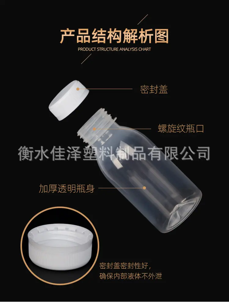 详情_07.jpg