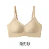 Sutiã Push-up Costurado de Costela Fina para Outono, Toque de Pele, Suporte Macio, Levanta, Anti-Queda, Quente, Sutiã Sem Costura