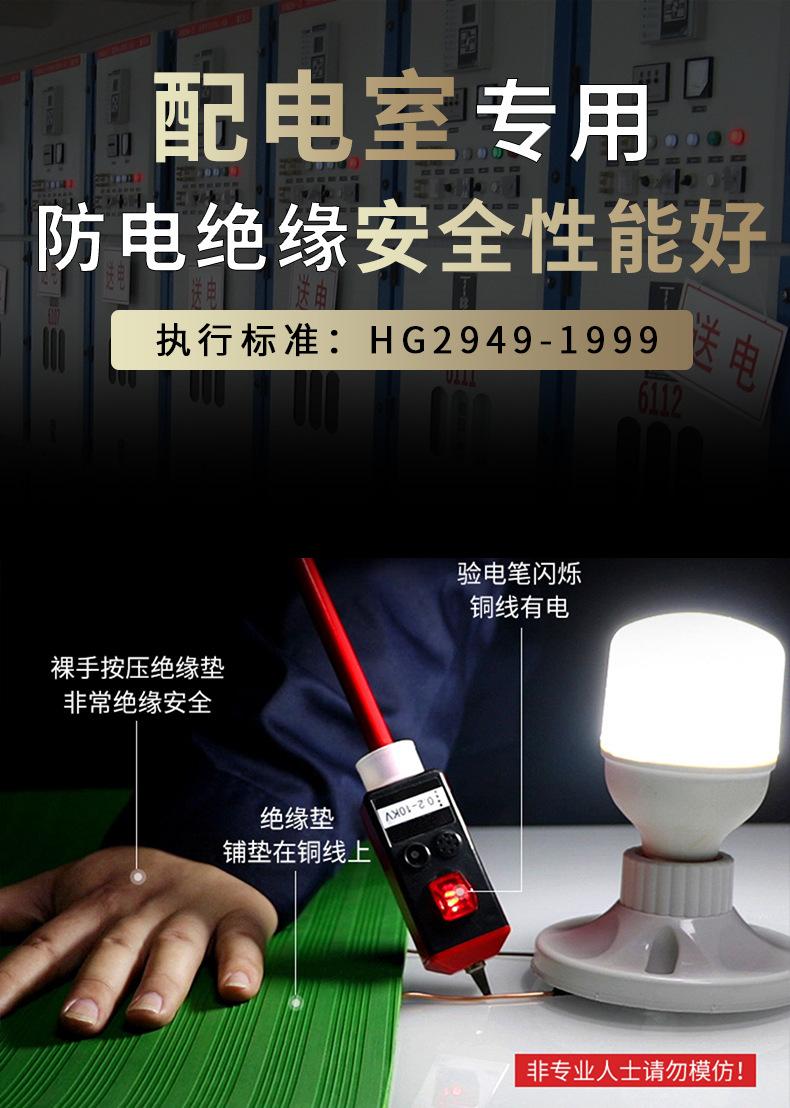 详情页_06.jpg