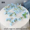 Cubierta Decorativa para Tubería de Aire Acondicionado de 120 Piezas de Enredadera de Forsythia Simulada, Tubería de Envoltura de Aire Acondicionado de Enredadera Simulada para Boda Sala de Estar