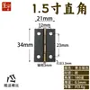 Mini Bisagra Pequeña Dorada de 4 Puntos 6 Puntos Esquina Redondeada Cadena Bisagra de Hierro Apertura Plana Caja de Joyería Bisagra Plegable de Cobre Accesorios de Ferretería Bisagra