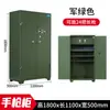 Gabinete para Armas Engrosado Gabinete de Almacenamiento de Acero Gabinete de Almacenamiento de Instrumentos de Control Cerradura de Código Gabinete de Almacenamiento de Balas Gabinete Inteligente para Pistolas Ninguno
