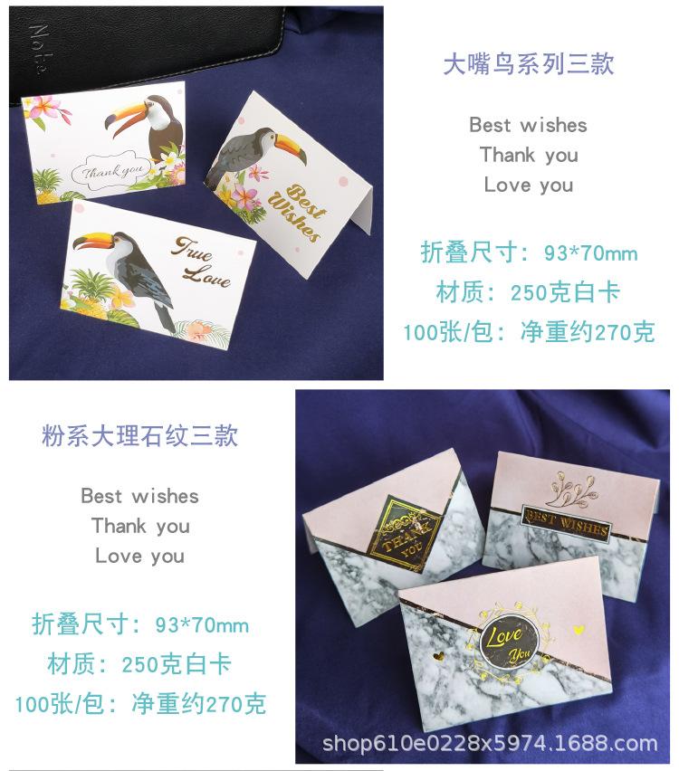 详情页-3.jpg