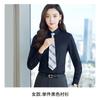 Camiseta Base Otoño al por Mayor Ropa de Trabajo Logo Bordado Hombre y Mujer Mismo Estilo Ropa Profesional Elástica Camiseta de Fibra de Bambú Manga Larga