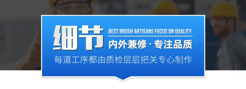 泵站