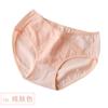 Ropa interior para embarazadas, pantalones cortos de cintura baja para embarazadas, ropa interior materna, pantalones cortos posparto, principios del segundo trimestre