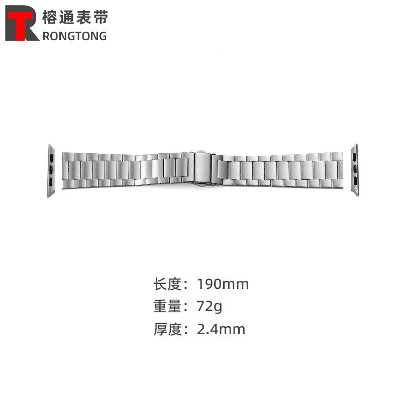 长度+重量.jpg