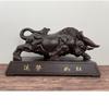 Adornos de Buey del Zodíaco de Huanghuali Tallado en Madera de Ébano Gankun Decoración de Escritorio para Oficina Toro Alcista de Wall Street