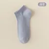 Calcetines Cortos para Mujer, Estilo Delgado de Primavera y Verano, Color Sólido, Resistentes al Olor, Absorbentes de Sudor, Calcetines de Tubo Corto, Calcetines Invisibles de Algodón para Mujer de Primavera y Otoño
