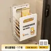 Cesta de Almacenamiento Plegable Multifuncional para Entrega y Envío Express, Estante de Almacenamiento Simple para Montar en la Pared para Uso Doméstico