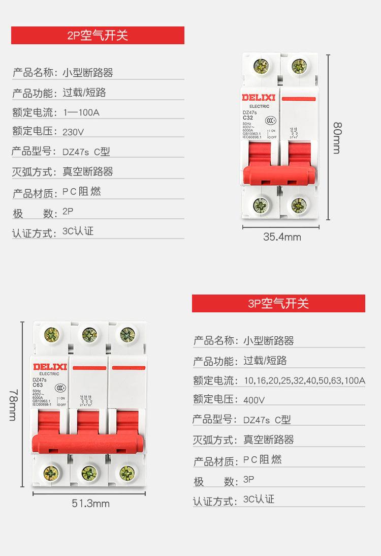 详情_05.jpg