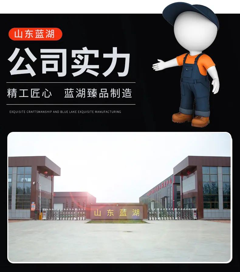 方舱_07.jpg