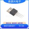 Chip rectificador síncrono de alto rendimiento Dongke DK5V150R25HT1 salida 24V3A 150V 25m