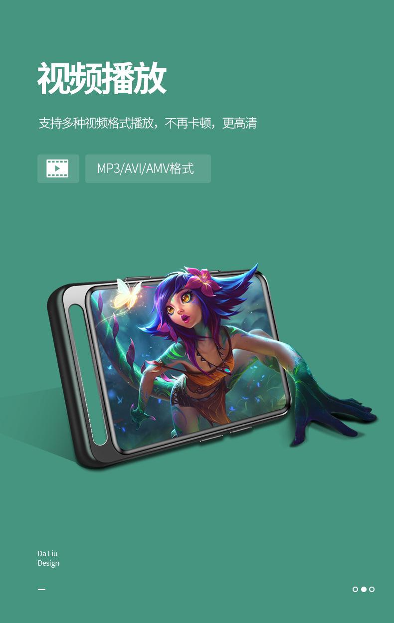 W8详情页中性版_07