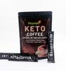 Café cetogénico Café para bajar de peso ALIMENTA CETOSIS Y ENERGÍA Café cetogénico