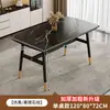 Mesa de Jantar Imitação Ardósia para Uso Doméstico, Mesa para Apartamento Pequeno, Mesa de Computador Longa Moderna Simples, Mesa para Lanchonete Comercial