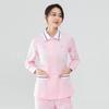 Uniforme de Enfermeira Songxin para Mulheres, Conjunto de Duas Peças de Manga Curta e Manga Longa, Uniforme para Salão de Beleza e Odontologia, Uniforme de Trabalho de Manga Curta