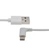 Linha de dados tipo-c em cotovelo de material PVC para atacado, núcleo duplo de quatro núcleos, linha USB tipo-c para máquina