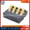 Conector de bateria 4p espaçamento 2.0PH altura 3.7 suporte de bateria com mola BC-1-434 base de carregamento removível