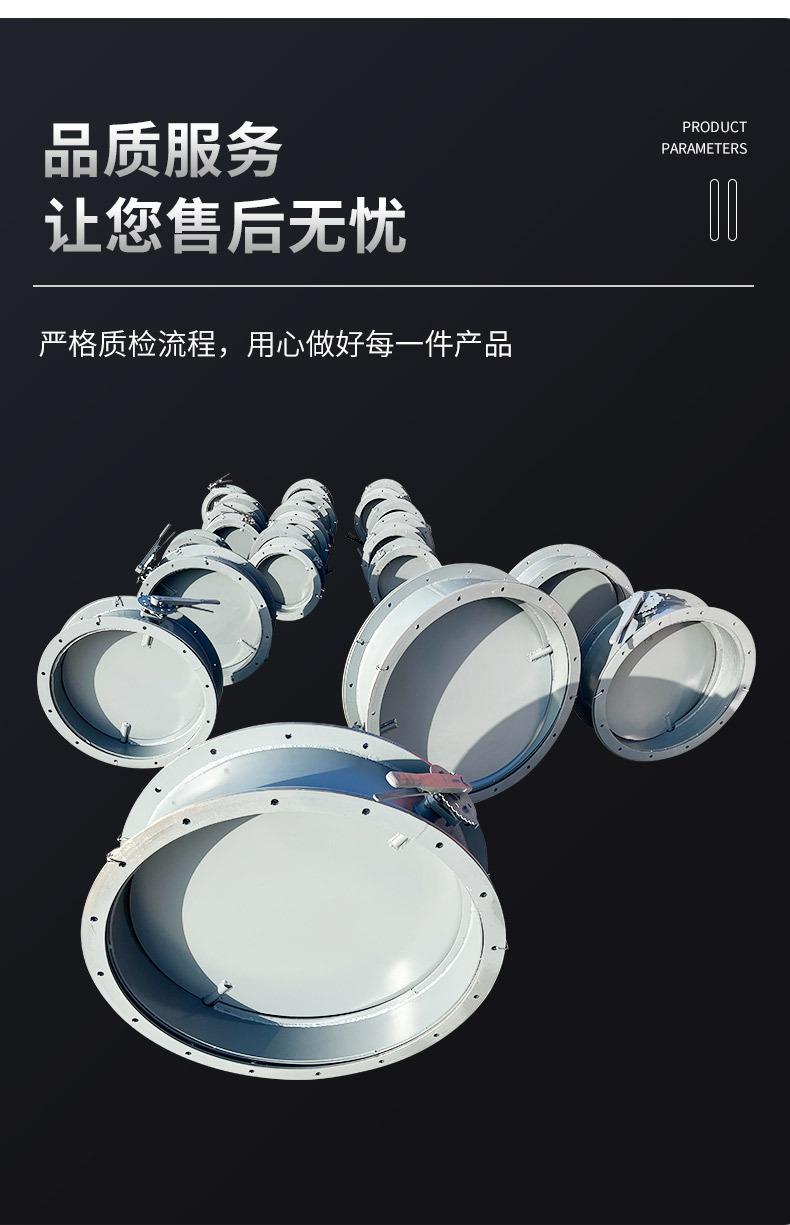 阀门-4_06.jpg